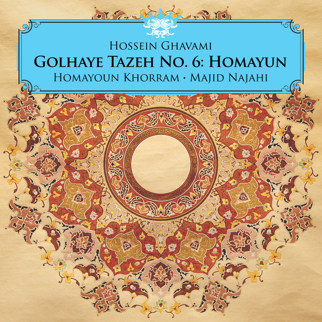 Golhaye Tazeh No. 6: Homayun