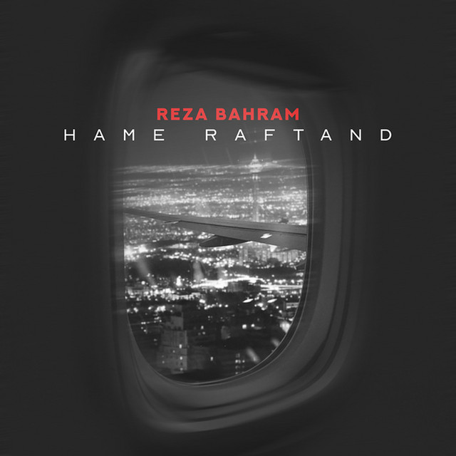 Hame Raftand