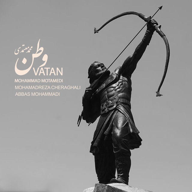 Vatan