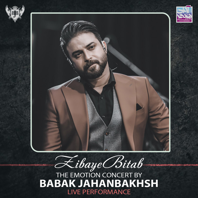 Zibaye Bitab [The Emotion Concert (Live Performance)]