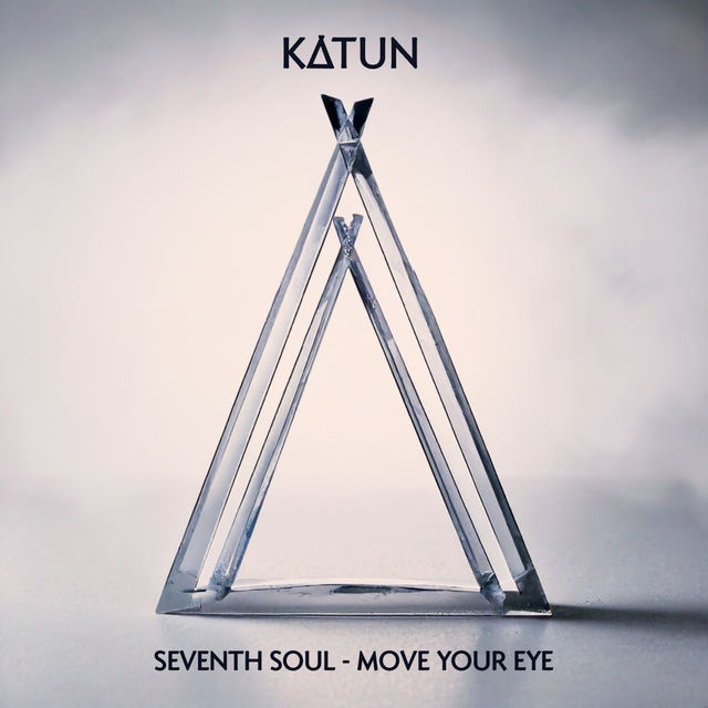 Move Your Eye