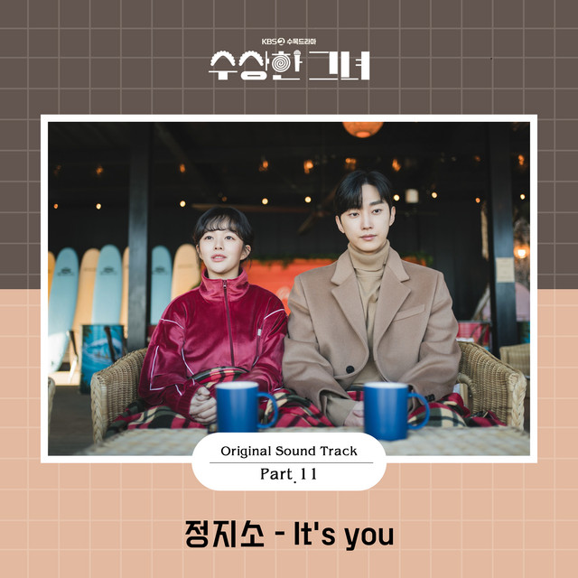 Jung Zi So
