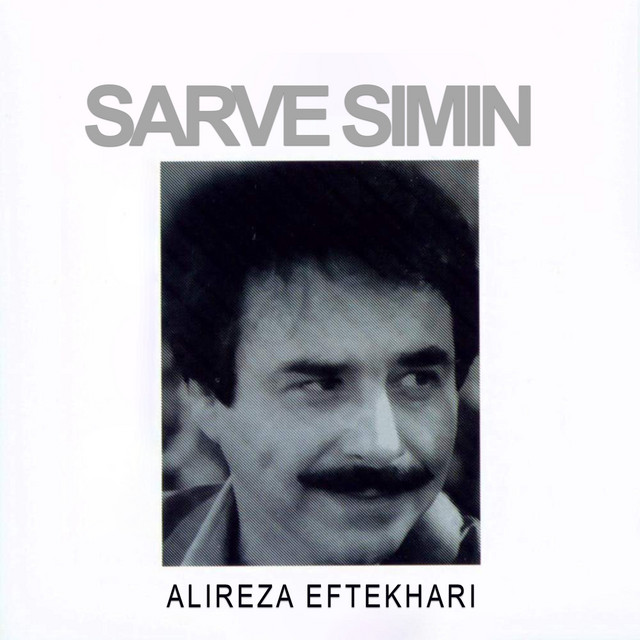 Sarve Simin