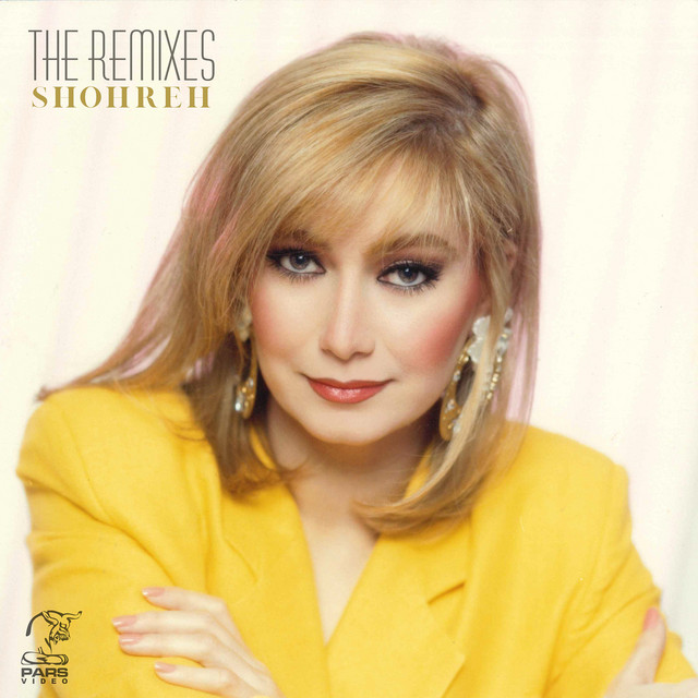The Remixes
