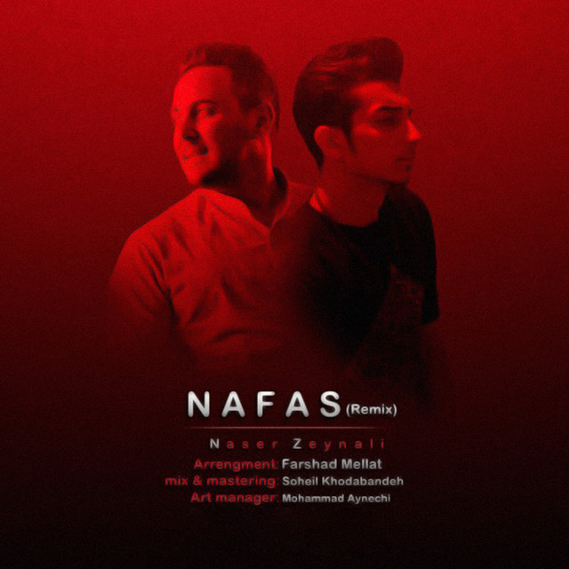 Nafas (Remix)