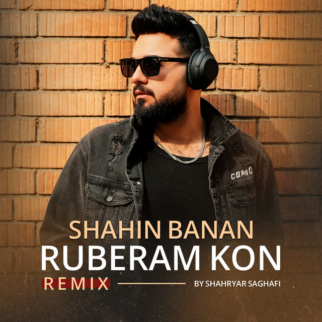 Shahryar Saghafi