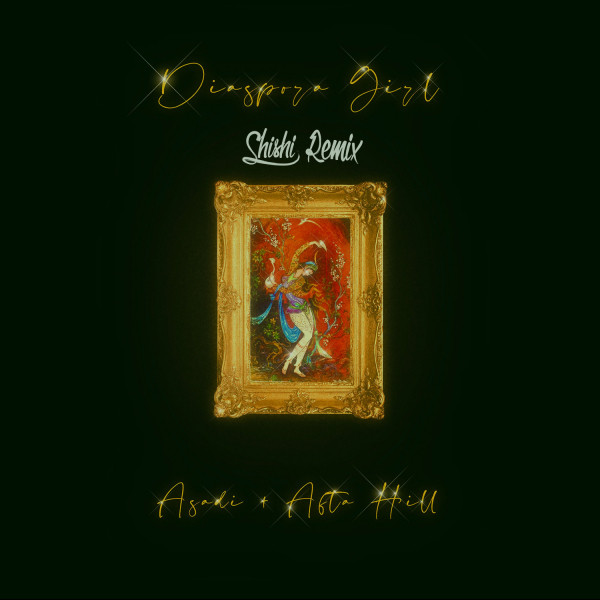 Diaspora Girl (ShiShi Remix)