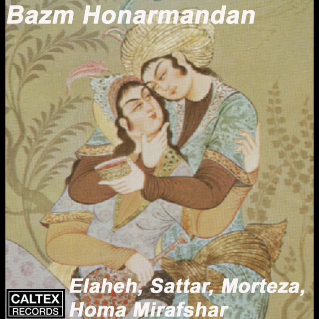 Homa Mirafshar