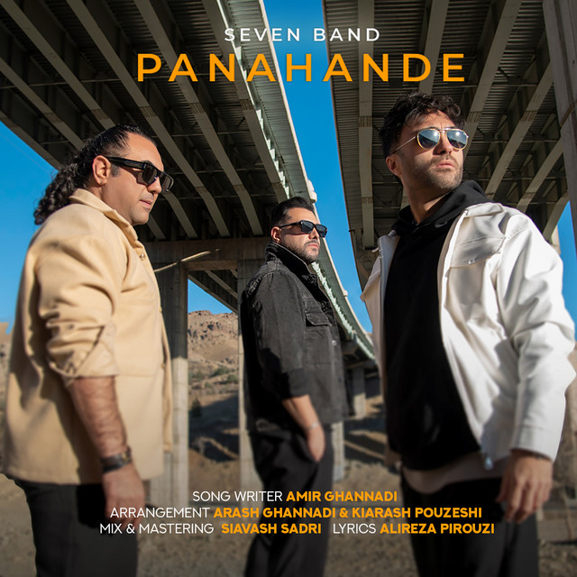 Panahande