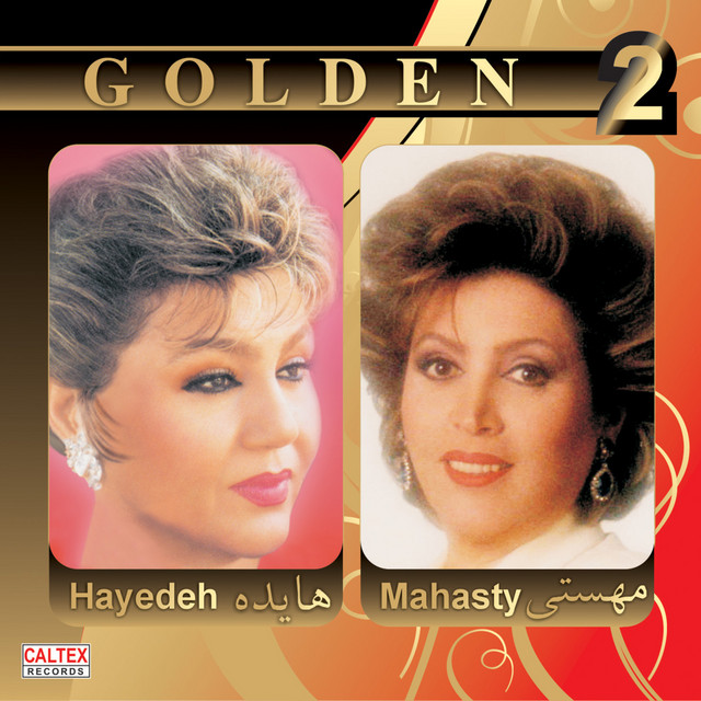 Golden 2