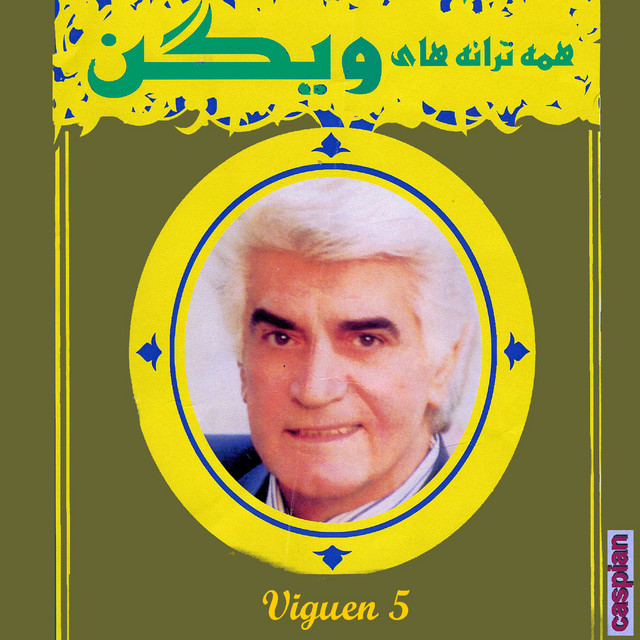 Viguen 5