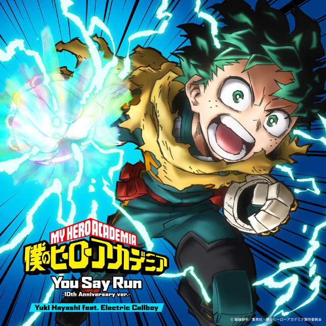 You Say Run (10th Anniversary ver.)