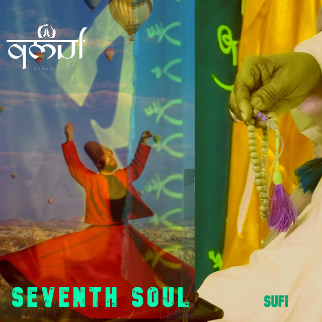Sufi Dance