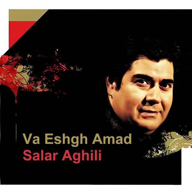 Va Eshgh Amad