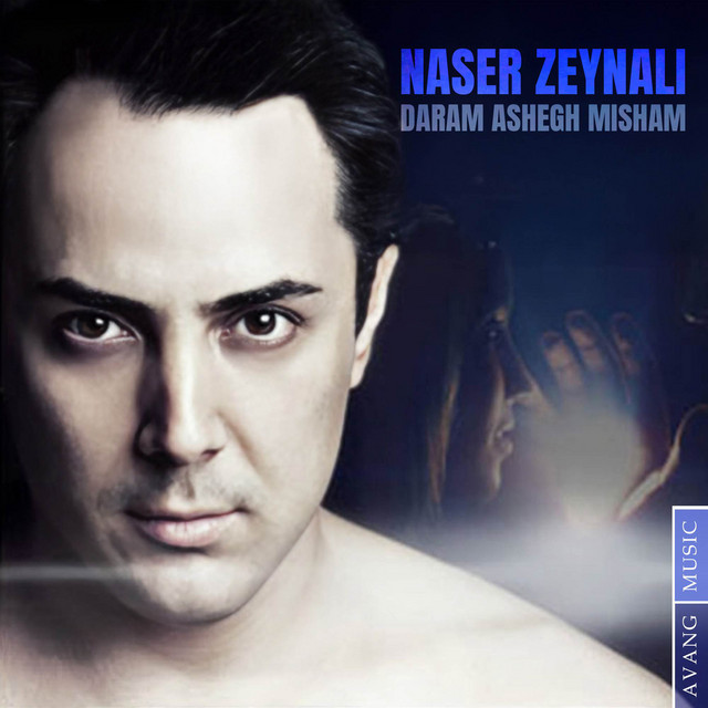 Daram Ashegh Misham