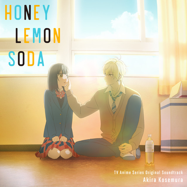 You're My Sunshine (from "Honey Lemon Soda" Soundtrack)