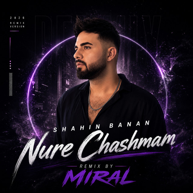 Nure Chashmam (Remix)