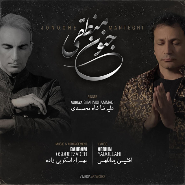 Afshin Yadollahi