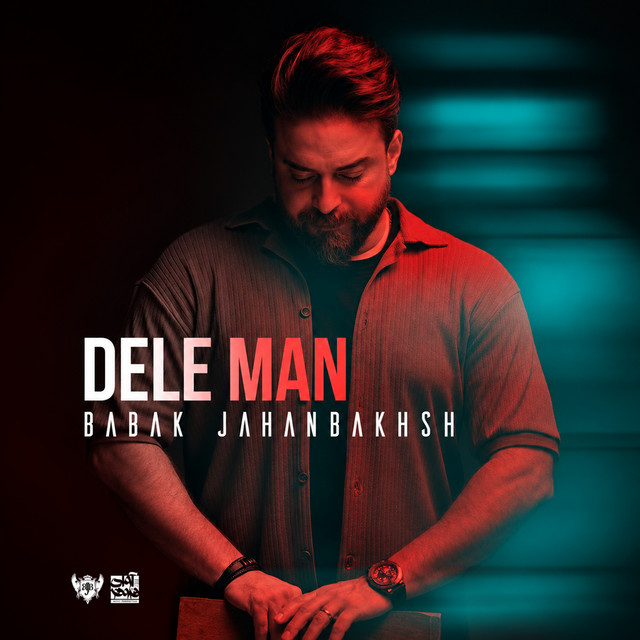 Dele Man