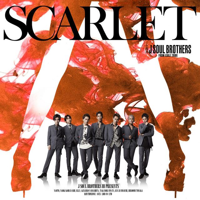 SCARLET (feat. Afrojack)
