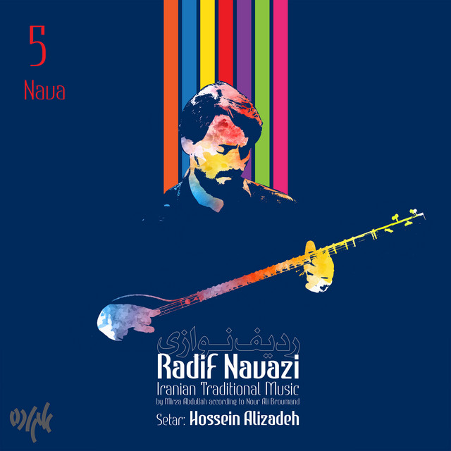 Radif Navazi - Setar: Nava