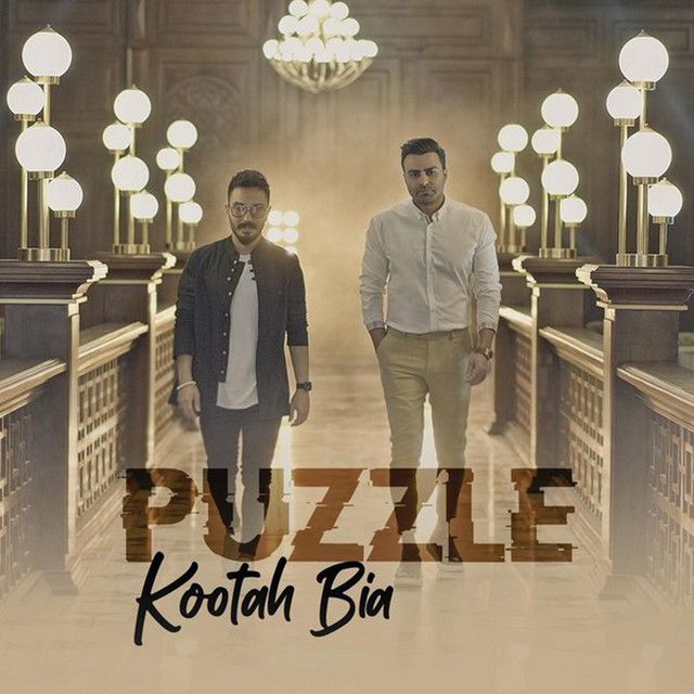 Kootah Bia