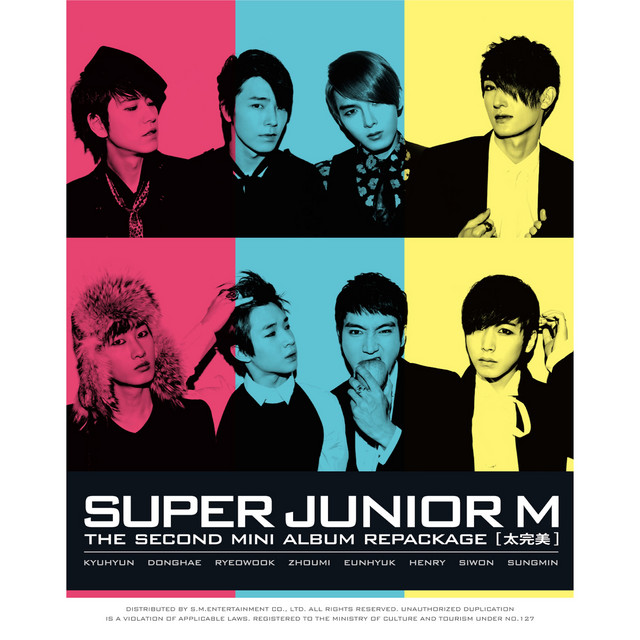 太完美 (Perfection) - The 2nd Mini Album Repackage