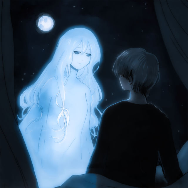 see you in my dreams