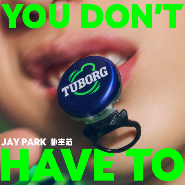 YOU DON'T HAVE TO
