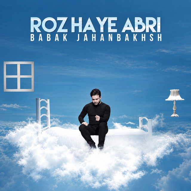 Roozhaye Abri
