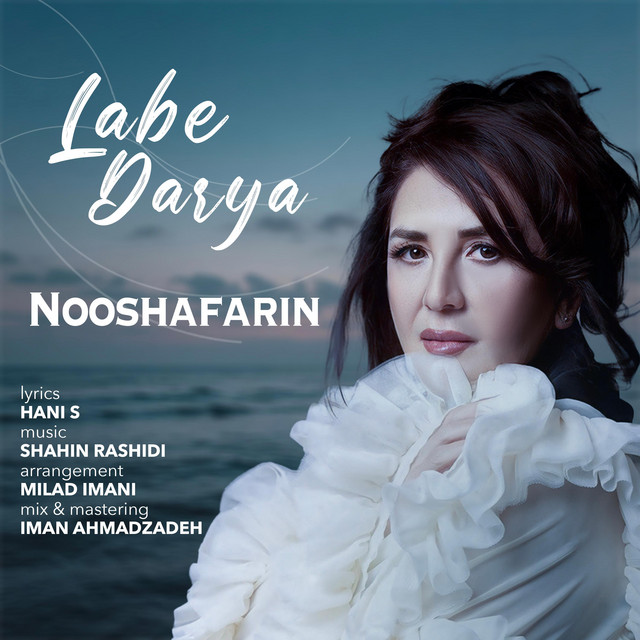 Labe Darya