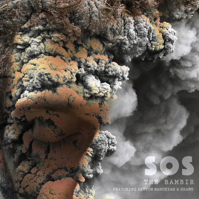 S.O.S.