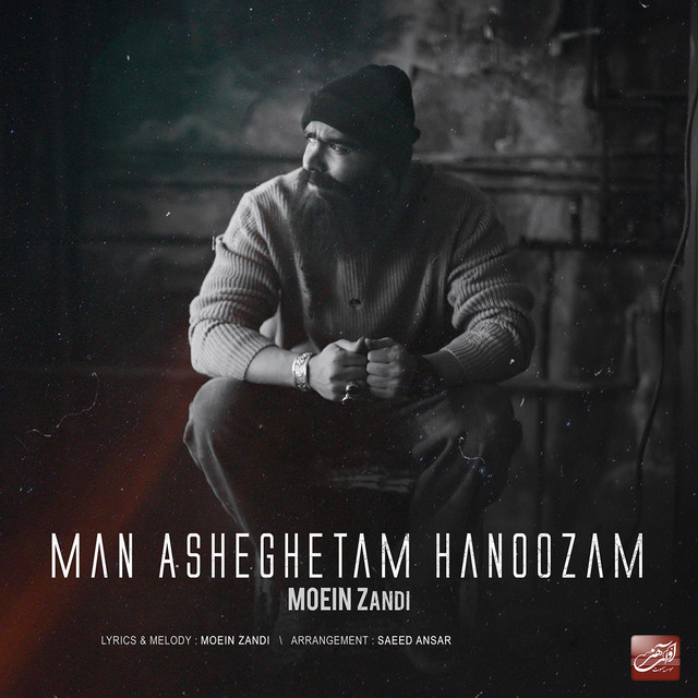 Man Asheghetam Hanoozam