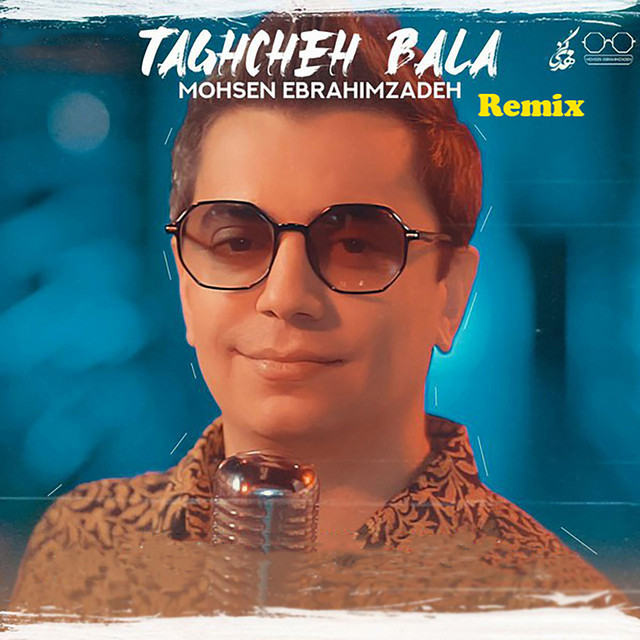 Taghcheh Bala (Remix)