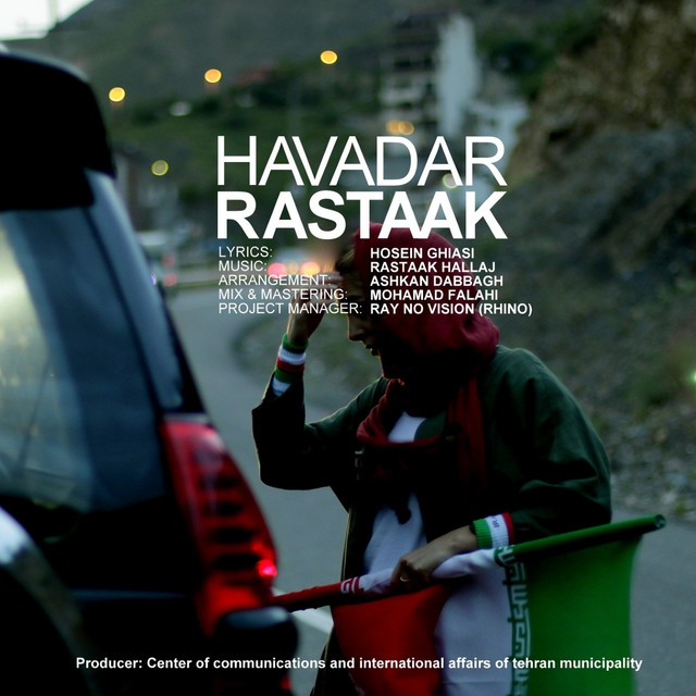 Havadar
