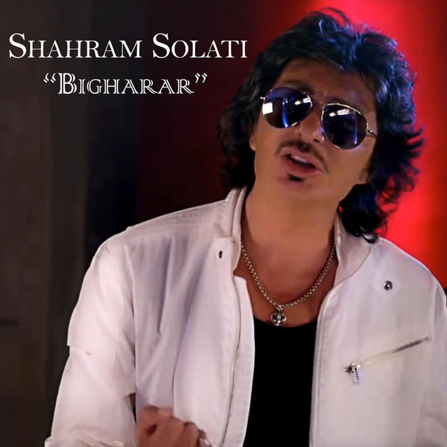 Bigharar