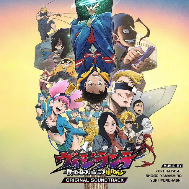 My Hero Academia: Vigilantes (Original Series Soundtrack)