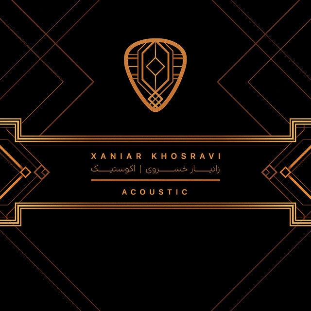 Acoustic