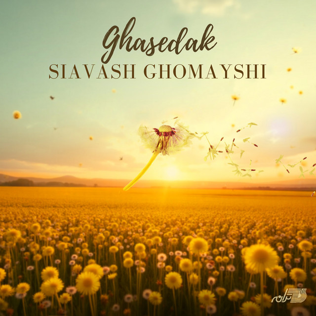 Ghasedak