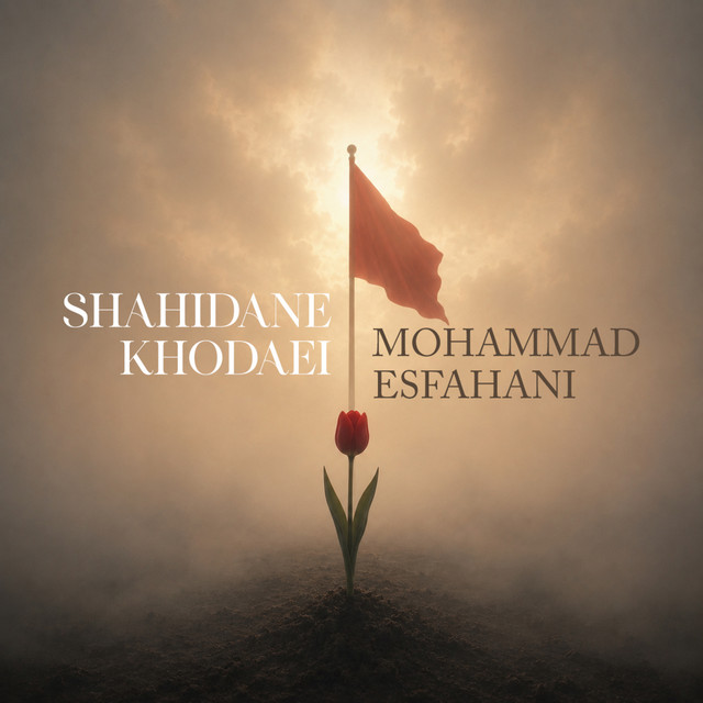 Shahidane Khodaei