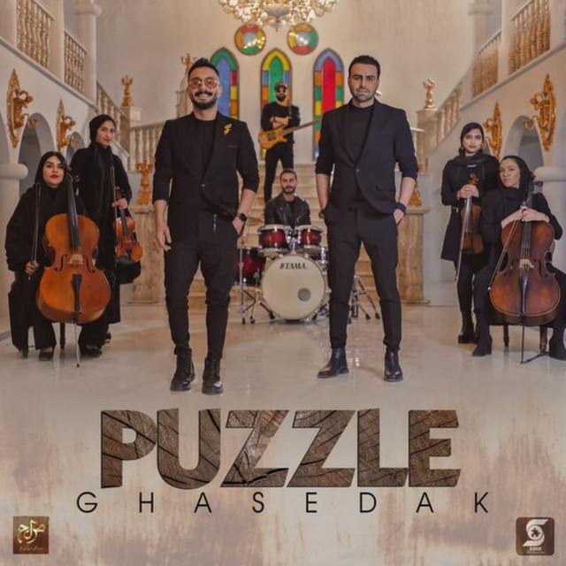 Ghasedak