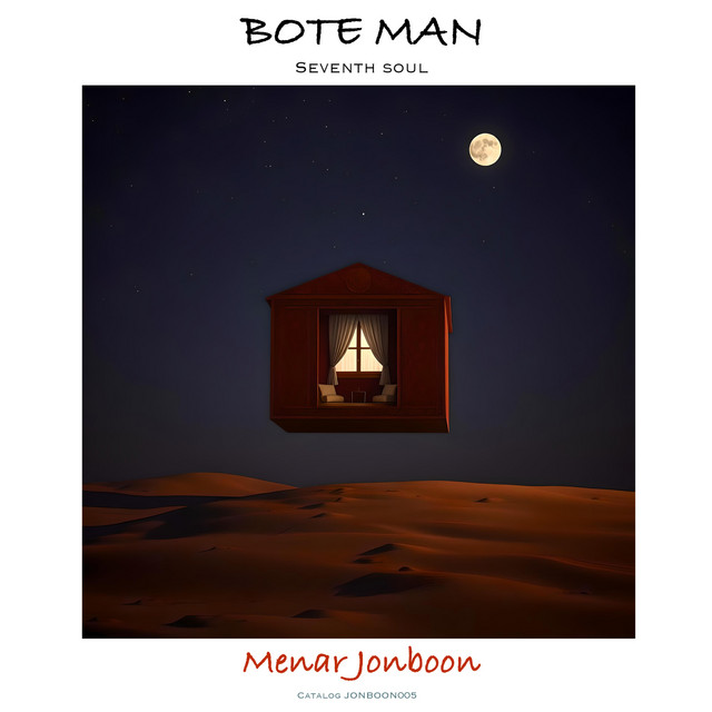 Bote Man