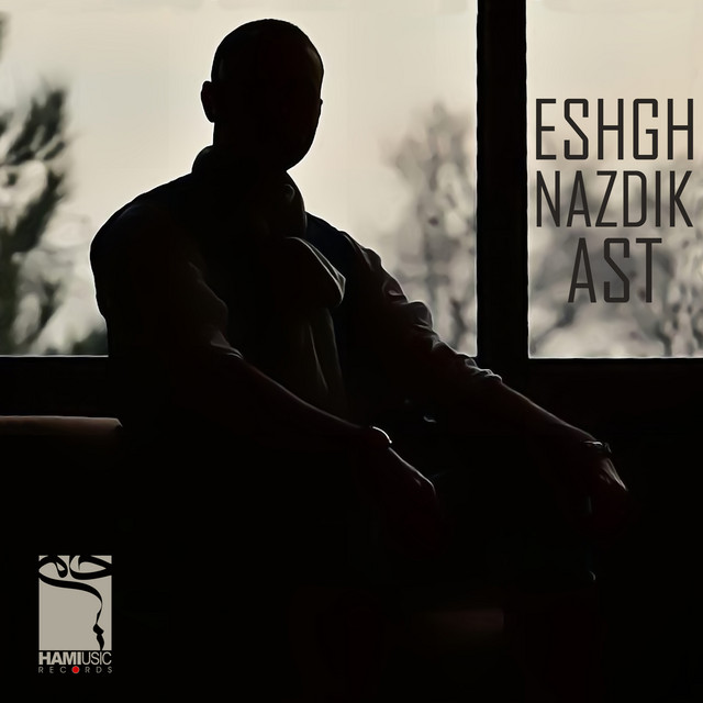 Eshgh Nazdik Ast