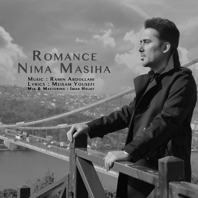 Romance