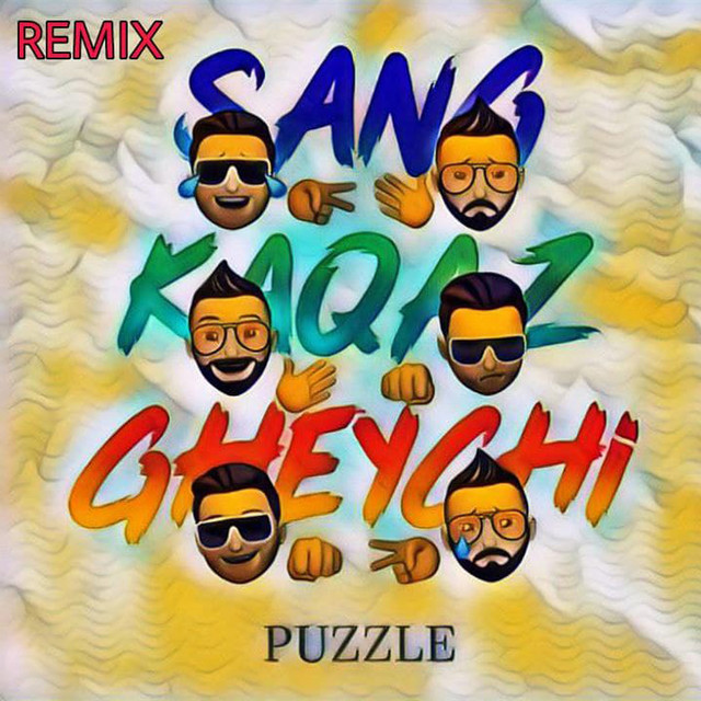 Sang Kaqaz Gheychi (Remix)