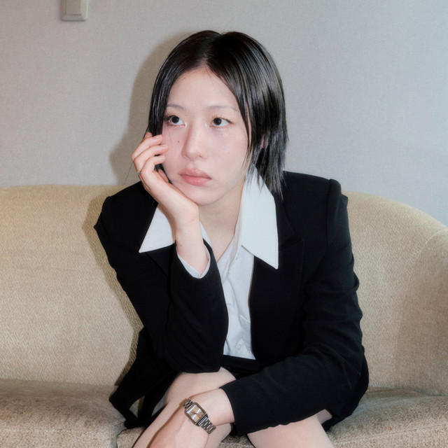 SUMIN