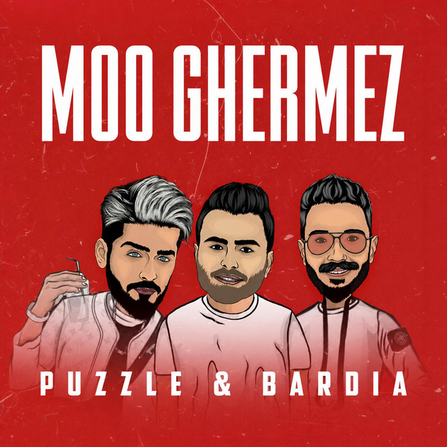 Moo Ghermez