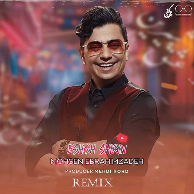 Eshgh Shirin (Remix)