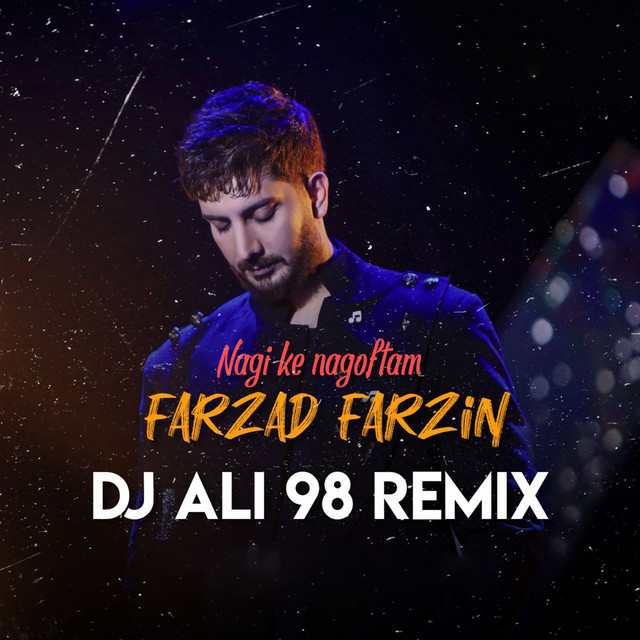 Dj Ali 98