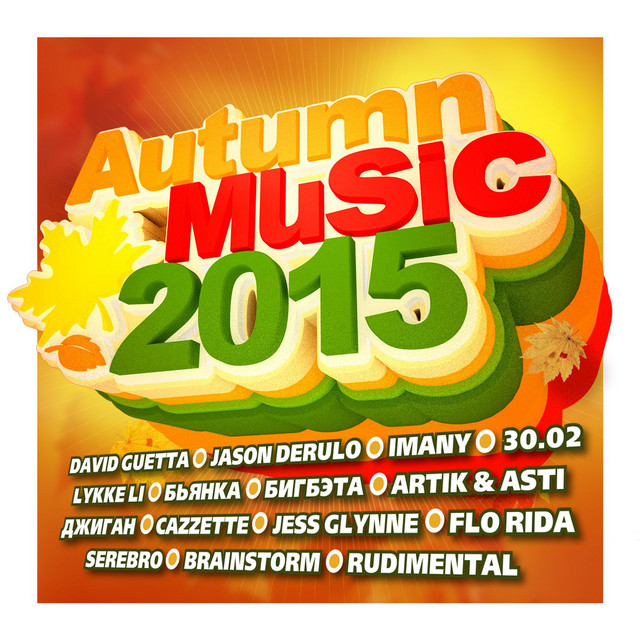 Autumn Music 2015